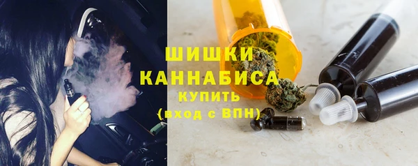 трава Аркадак