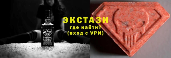 меф VHQ Армянск