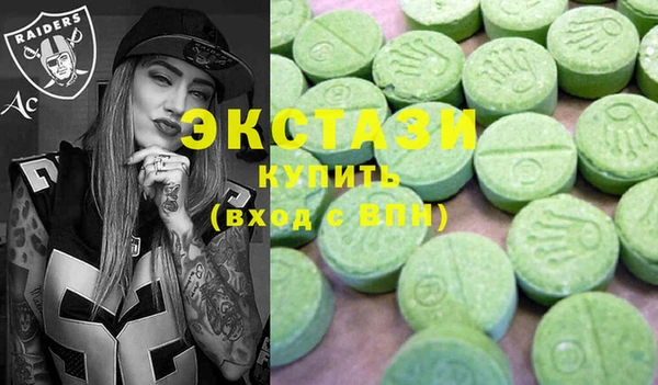трава Аркадак