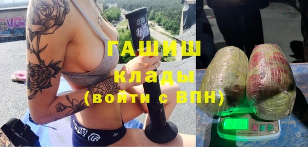 трава Аркадак