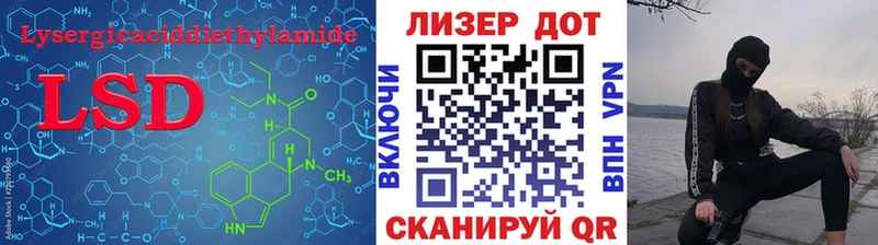 ЛСД экстази ecstasy  МЕГА онион  Ленск 