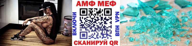 Первитин витя  Ленск 