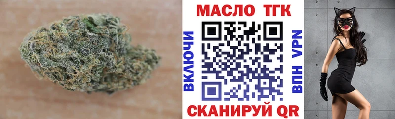 ТГК концентрат Ленск