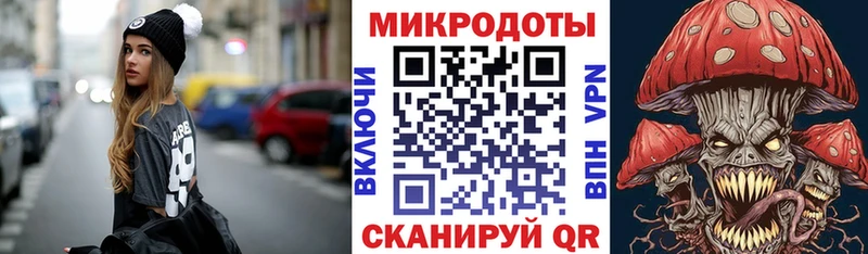 Псилоцибиновые грибы мухоморы Ленск